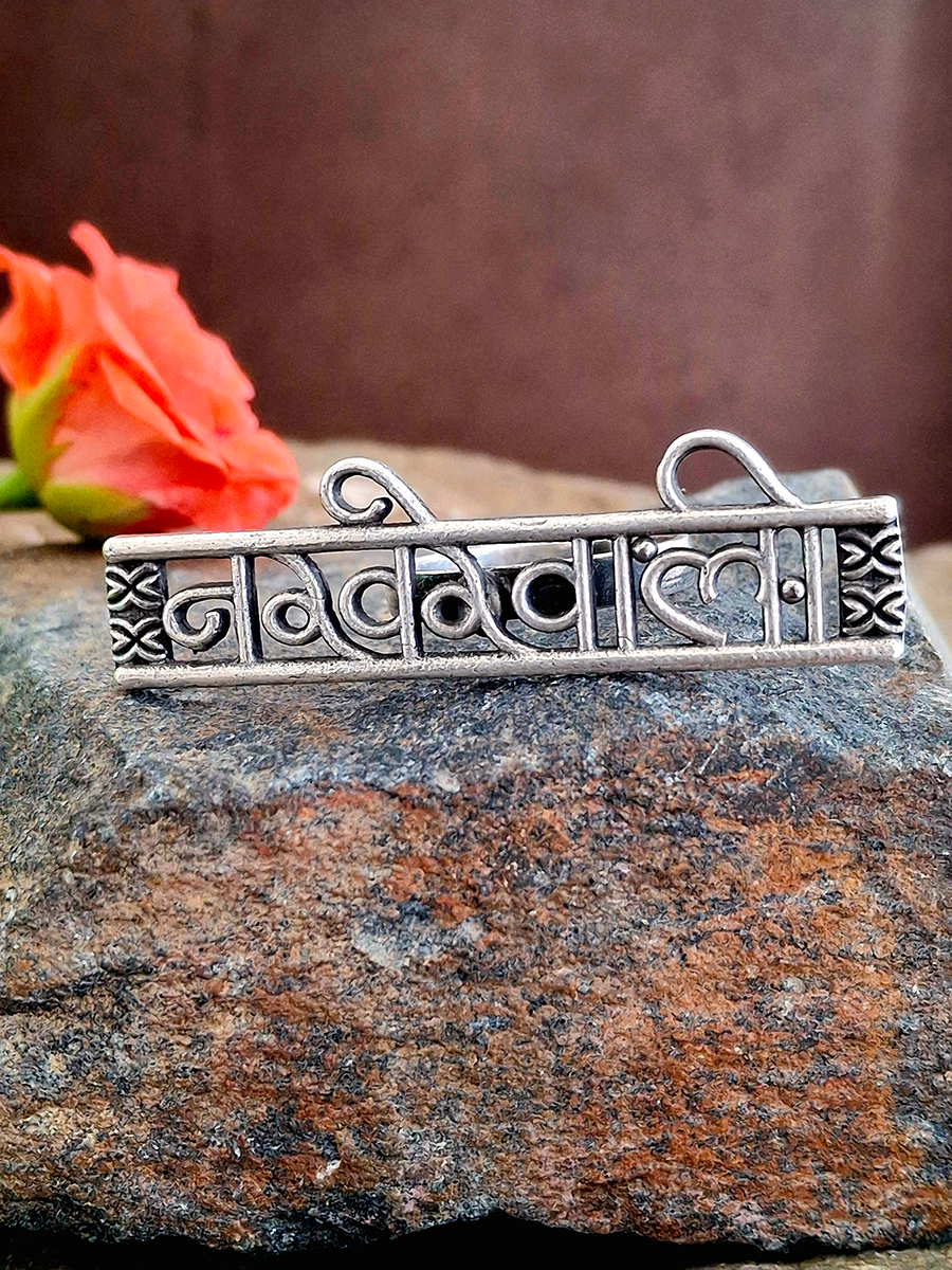 Nakhrewali Oxidiesd Silver Ring